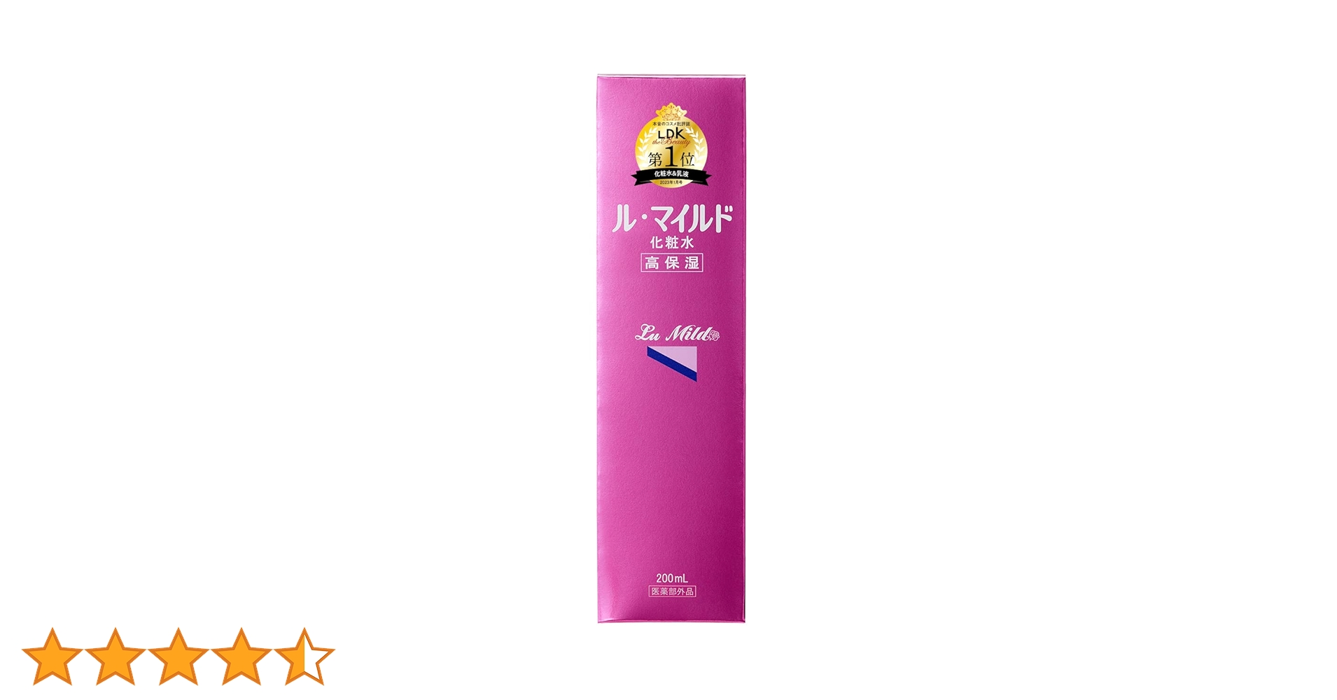 Amazon | 健栄製薬 ル・マイルド化粧水 セラミド | 健栄製薬